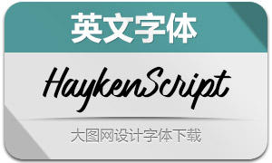 HaykenScript(英文字體)