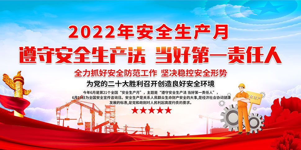 2022ȫ(gu)ȫa(chn)»(dng)ز