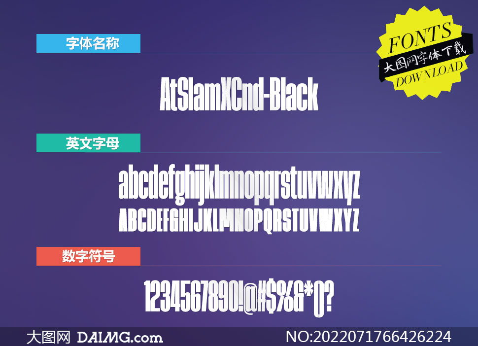 AtSlamXCnd-Black(Ӣ)