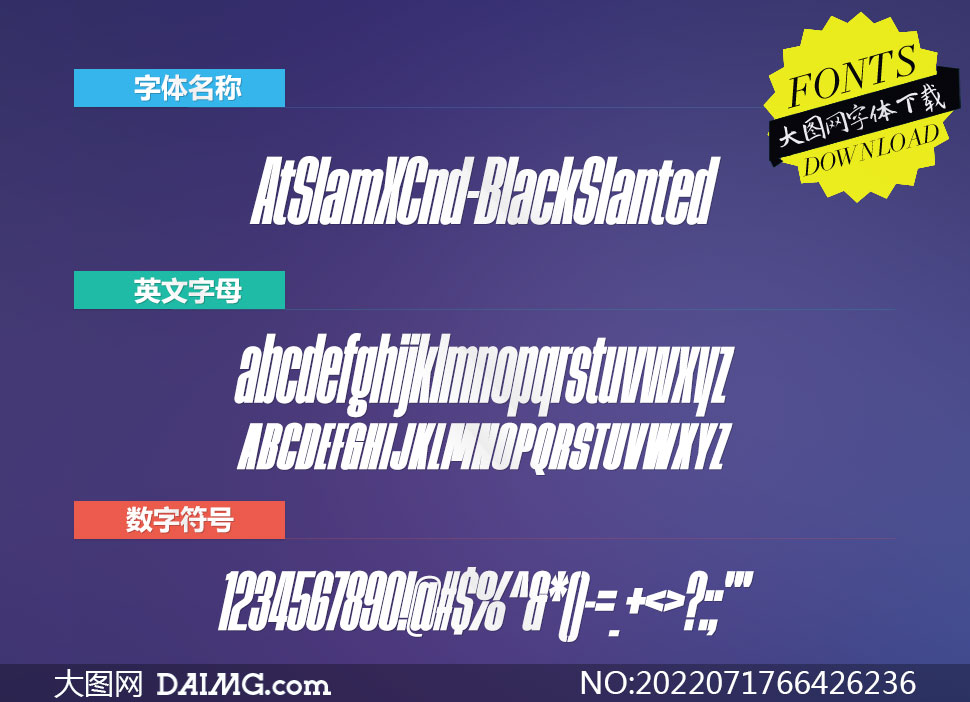 AtSlamXCnd-BlackSlanted(Ӣ)