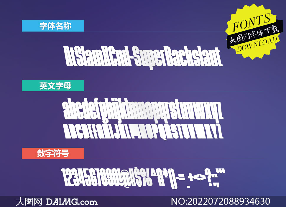 AtSlamXCnd-SuperBs(Ӣ)