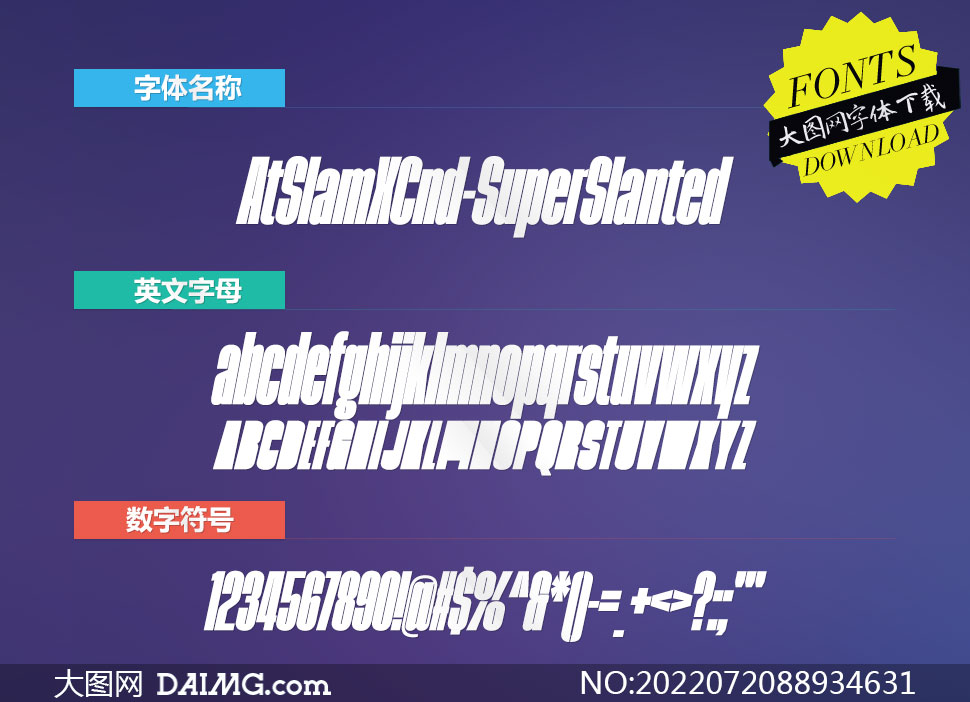 AtSlamXCnd-SuperSlanted(Ӣ)