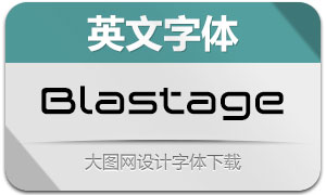 Blastage(英文字体)