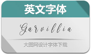 Garvillia(英文字体)