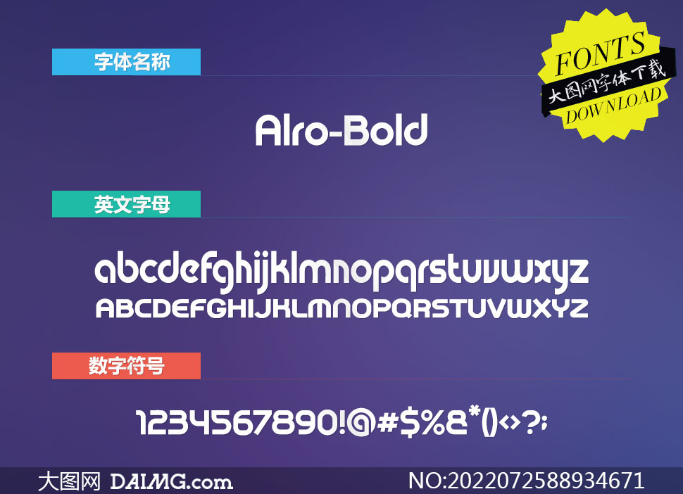 Alro-Bold(Ӣ)