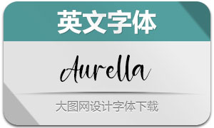 Aurella(英文字體)