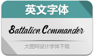 BattalionCommander(英文字體)