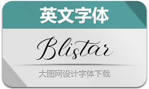 Blistar(英文字體)