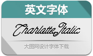 Charlotte-Italic(英文字體)