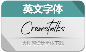 Cremetalks(英文字体)