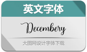 Decembery(英文字体)