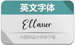 Ellanor(英文字体)