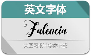 Falencia(英文字体)