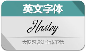 Hasley(英文字体)
