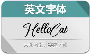 HelloCat(英文字体)