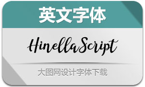 HinellaScript(Ӣ)