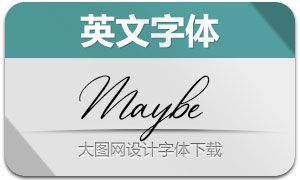 Maybe(英文字体)