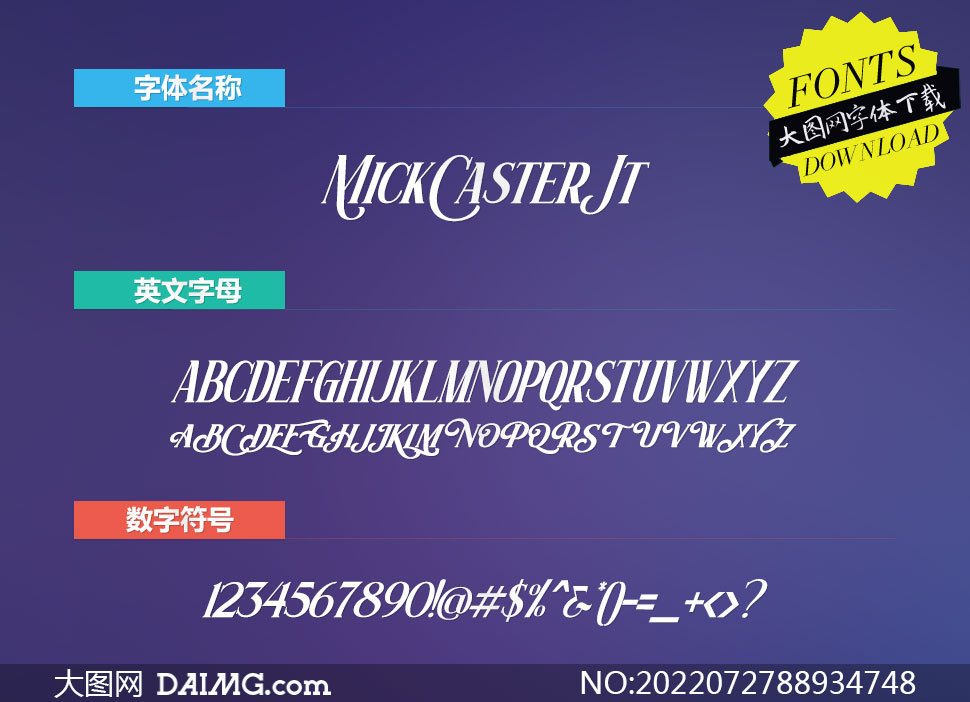 MickCaster-Italic(Ӣ)