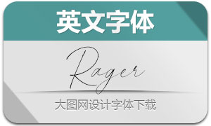 Rager(英文字體)