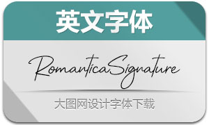 RomanticaSignature(英文字体)
