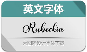 Rubeckia(英文字体)