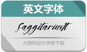 Saggitarius-Italic(英文字體)