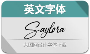 Saylora(英文字體)