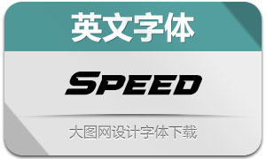 Speed(英文字體)
