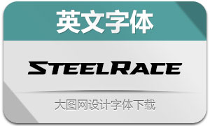 SteelRace(英文字體)