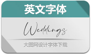 Weddings(英文字體)