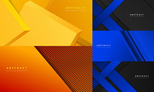 藍色與橙色的抽象背景創意矢量素材