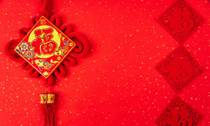 大紅色的福字中國結攝影圖片