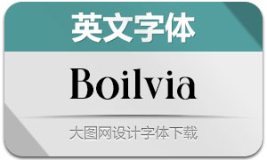 Boilvia(Ӣ)