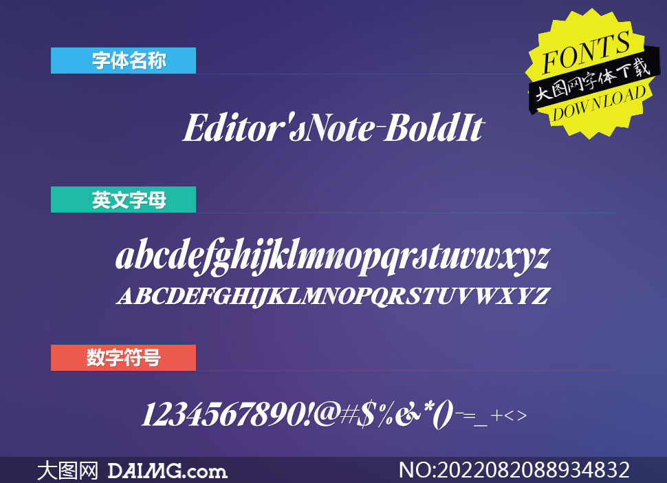 Editor'sNote-BoldItalic(Ӣ)