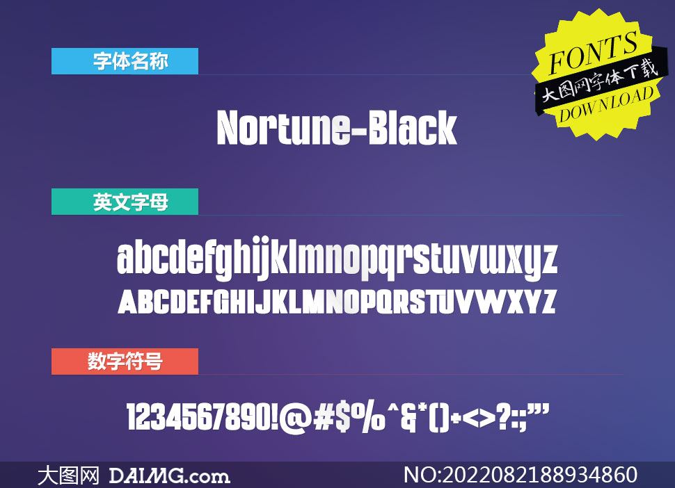 Nortune-Black(Ӣ)