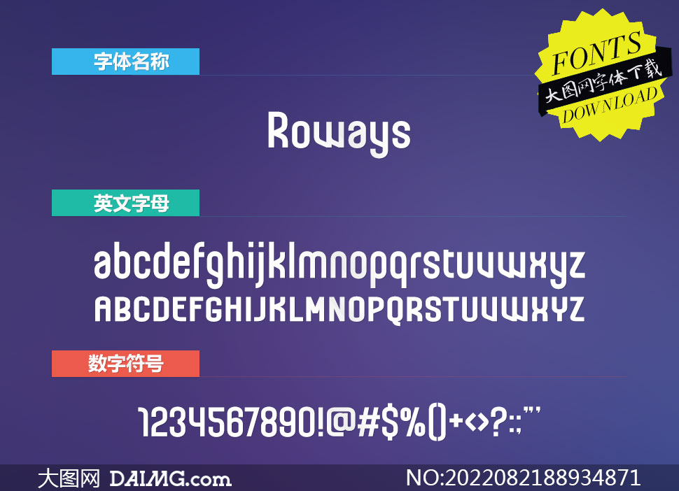 Roways-Regular(Ӣ)