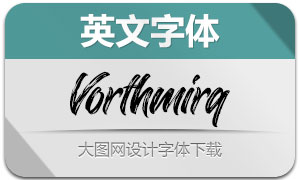 Vorthmirq(Ӣ)