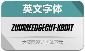 ZuumeEdgeCut-ExBdIt(Ӣ)