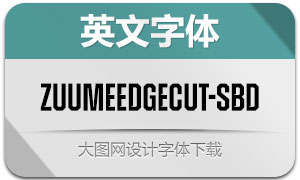 ZuumeEdgeCut-SmBd(Ӣ)