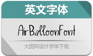 AirBalloonFont(Ӣ)