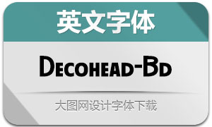 Decohead-Bold(Ӣ)