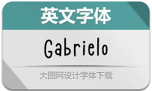 Gabrielo(Ӣ)