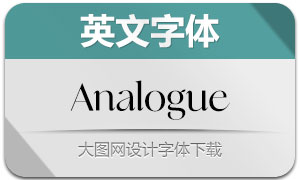 Analogue(Ӣ)