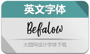 Befalow((Ӣ)