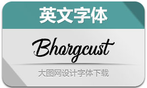 Bhorgcust(Ӣ)