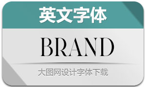 Brand(Ӣ)