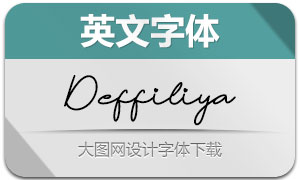Deffiliya(英文字体)