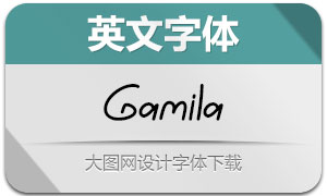 Gamila(英文字体)