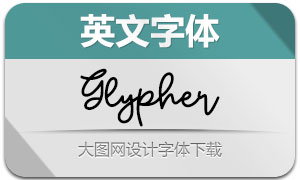 Glypher(英文字体)