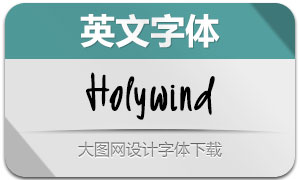 Holywind(英文字体)